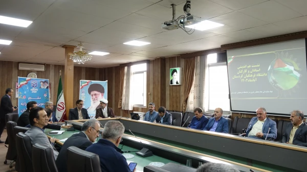 نشست هم اندیشی اساتید و کارکنان دانشگاه فرهنگیان استان کردستان
 2