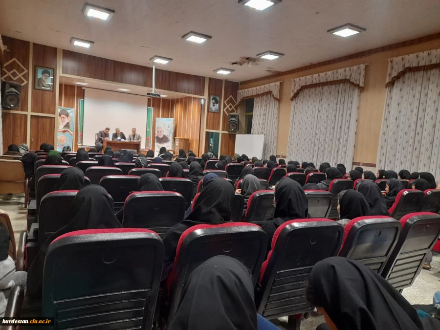 کارگاه نقد فیلم" the phone call" 2