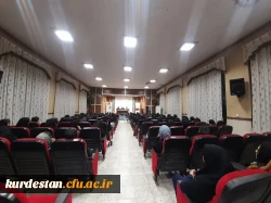 کارگاه نقد فیلم