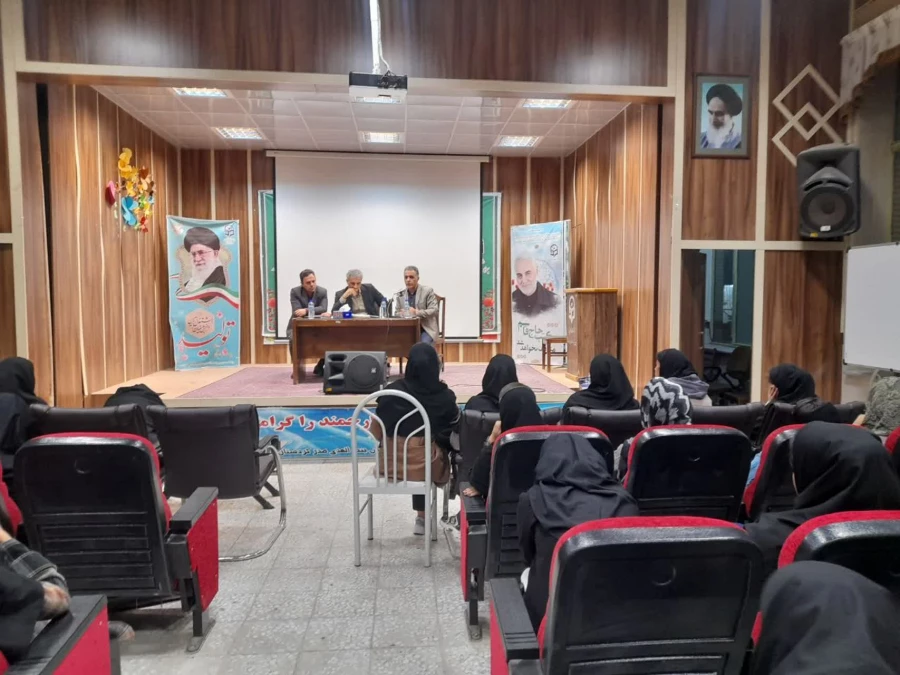 کارگاه نقد فیلم" the phone call" 5