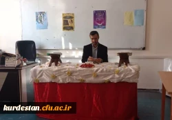 مسابقات قرآنی پردیس بنت الهدی صدر سنندج 2