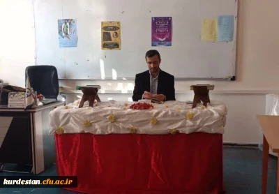 از سوی واحد فرهنگی برگزار شد؛

مسابقات قرآنی پردیس بنت الهدی صدر سنندج