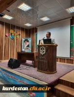 کارگاه قلدری در مدارس 2