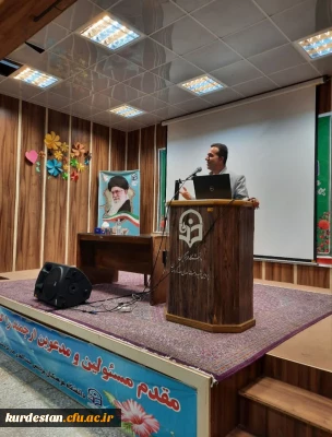 به همت واحد دانشجویی پردیس بنت الهدی صدر سنندج برگزار شد؛

کارگاه قلدری در مدارس