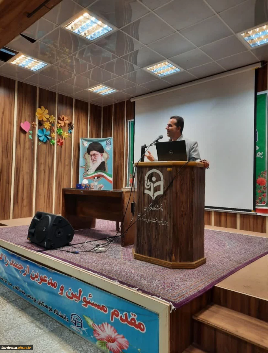 کارگاه قلدری در مدارس 2