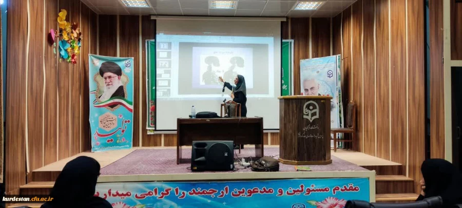  کارگاه آموزشی ناهنجاری هایپرکایفوزیس 2