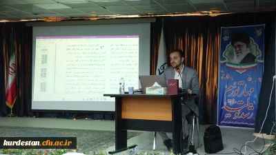 به همت امور فرهنگی پردیس شهید مدرس برگزار شد،

کارگاهی صهیونیسم و آخرالزمان