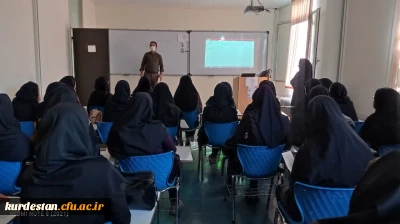 به همت امور دانشجویی به مناسبت هفته سلامت روان برگزارشد؛

کارگاه آموزشی 