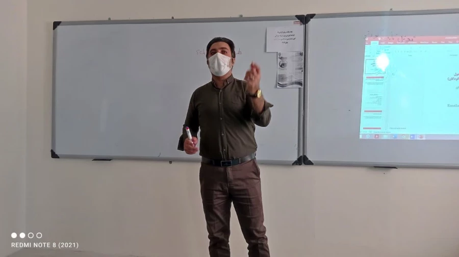 کارگاه آموزشی "تونل تاریک کودکی" 3