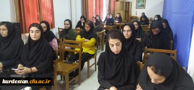 به همت امور دانشجویی برگزار شد؛

کارگاه آموزشی سلامت بانوان