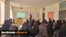  کارگاه چگونه کتاب نقد کنیم 2