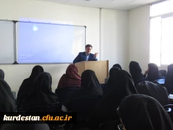 کارگاه بررسی حقوق زنان 2