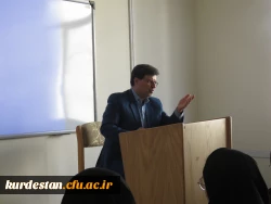 کارگاه بررسی حقوق زنان 3