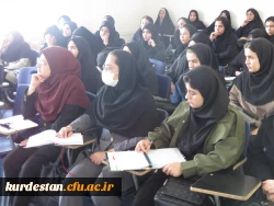 کارگاه بررسی حقوق زنان 4