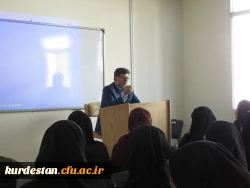 کارگاه بررسی حقوق زنان 5