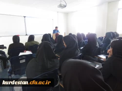 کارگاه بررسی حقوق زنان 6