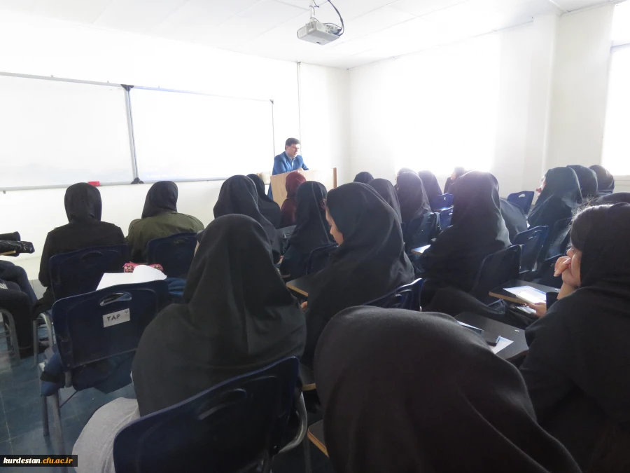 کارگاه بررسی حقوق زنان 6