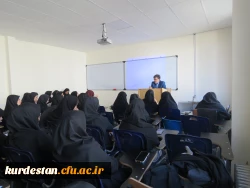 کارگاه بررسی حقوق زنان 9