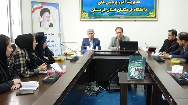 رونمایی از کتب جدید اساتید و دانشجویان در دانشگاه فرهنگیان استان کردستان 4