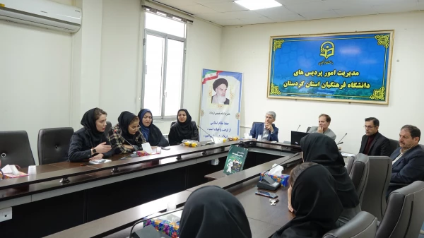 رونمایی از کتب جدید اساتید و دانشجویان در دانشگاه فرهنگیان استان کردستان 9