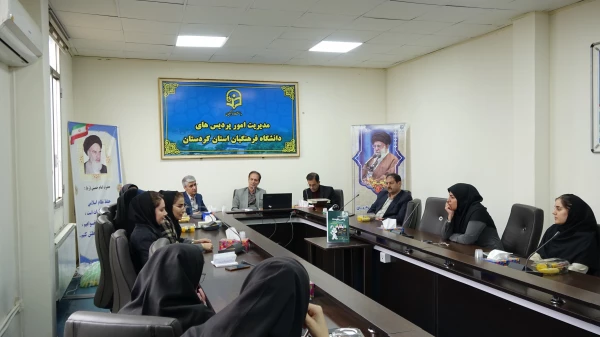 رونمایی از کتب جدید اساتید و دانشجویان در دانشگاه فرهنگیان استان کردستان 10