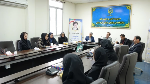 رونمایی از کتب جدید اساتید و دانشجویان در دانشگاه فرهنگیان استان کردستان 11