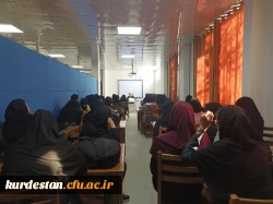 کارگاه نقد کتاب(کودک فلسفی) 2