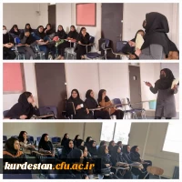 جلسه توجیهی انتخابات کانون های فرهنگی و انجمن های علمی 2