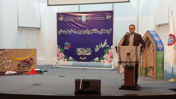 همایش دانشجویی پیشگامان رهایی برگزار شد
 10