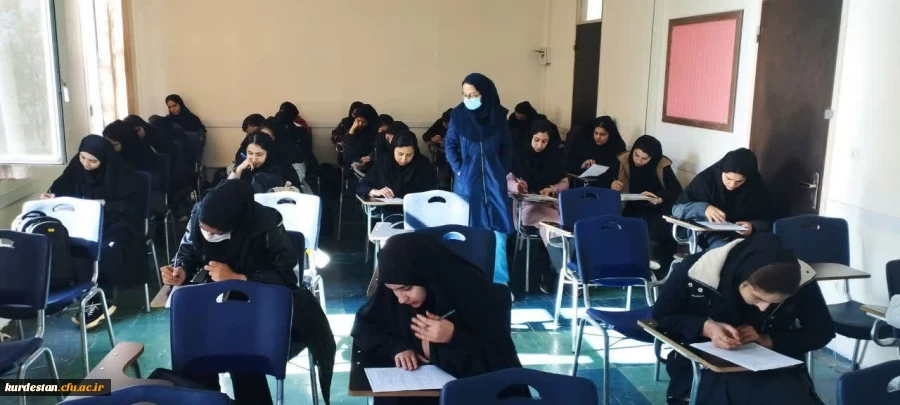 آزمون کتبی دوره پایه داوطلبی دانشجویان 2