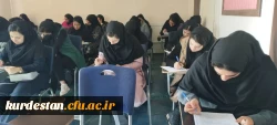 آزمون کتبی دوره پایه داوطلبی دانشجویان 4