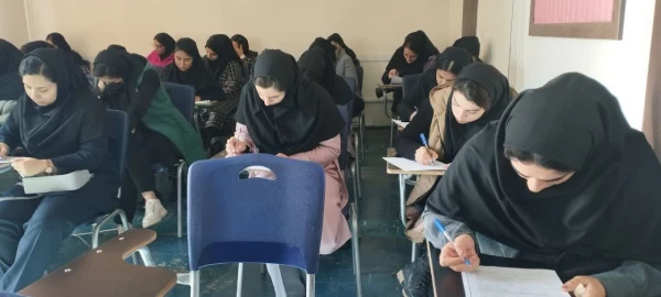 آزمون کتبی دوره پایه داوطلبی دانشجویان 4