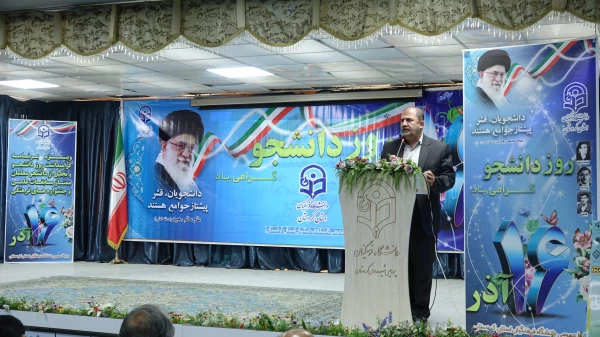 مراسم  بزرگداشت روز دانشجو در دانشگاه فرهنگیان استان کردستان  8