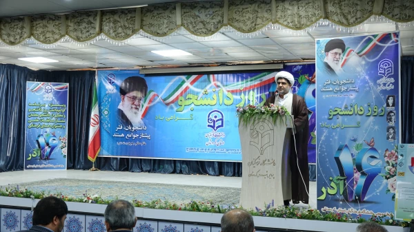 مراسم  بزرگداشت روز دانشجو در دانشگاه فرهنگیان استان کردستان  9