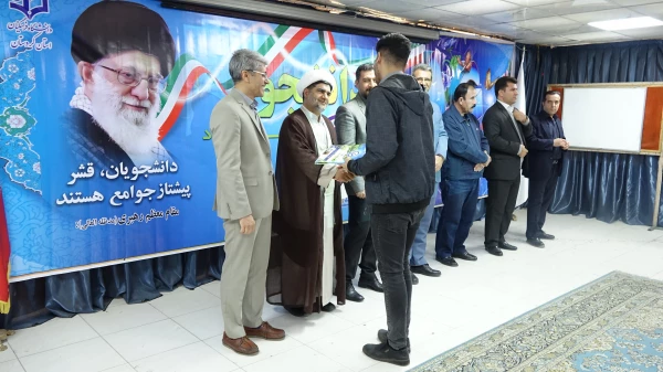 مراسم  بزرگداشت روز دانشجو در دانشگاه فرهنگیان استان کردستان  11