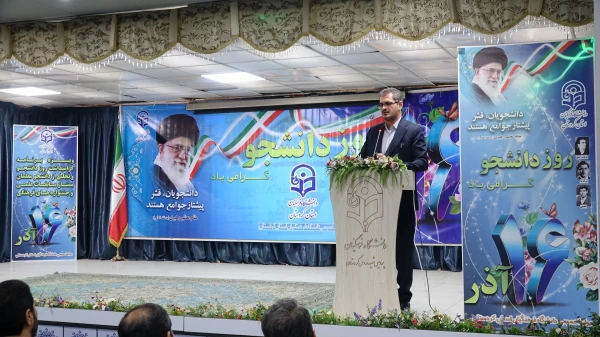 چشم امید کشور ایران، به دانشگاه فرهنگیان است،  3