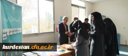 نمایشگاهی از  تازه های نشر کتب اساتید دانشگاه فرهنگیان استان کردستان 2