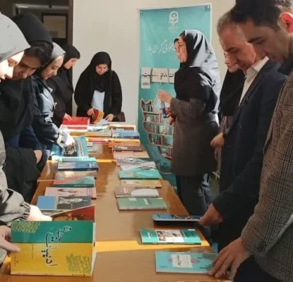 نمایشگاهی از  تازه های نشر کتب اساتید دانشگاه فرهنگیان استان کردستان 3