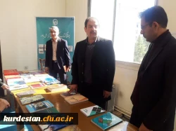 نمایشگاهی از  تازه های نشر کتب اساتید دانشگاه فرهنگیان استان کردستان 4