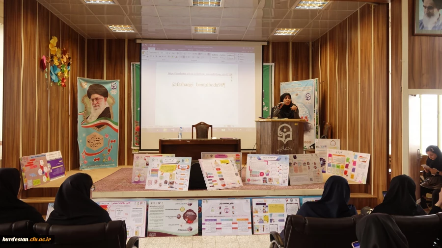 جلسه توجیهی چهارمین انتخابات کانون های فرهنگی و انجمن های علمی
 2