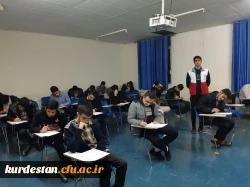  آزمون کتبی دوره پایه داوطلبی و کمک های اولیه 2