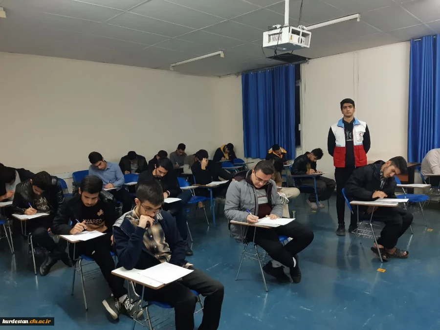  آزمون کتبی دوره پایه داوطلبی و کمک های اولیه 2