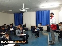  آزمون کتبی دوره پایه داوطلبی و کمک های اولیه 4