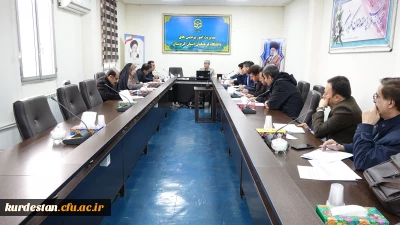 در سالن جلسات مدیریت استانی برگزار شد؛

سومین نشست شورای آموزش دانشگاه فرهنگیان استان کردستان