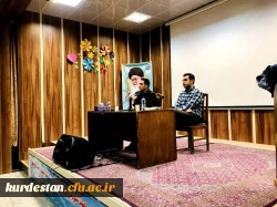 کارگاه بررسی جایگاه روش های تدریس در معرفت شناسی 2