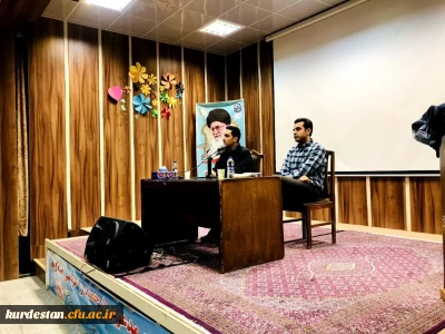 امور فرهنگی پردیس بنت الهدی صدر برگزار نمود؛

کارگاه بررسی جایگاه روش های تدریس در معرفت شناسی