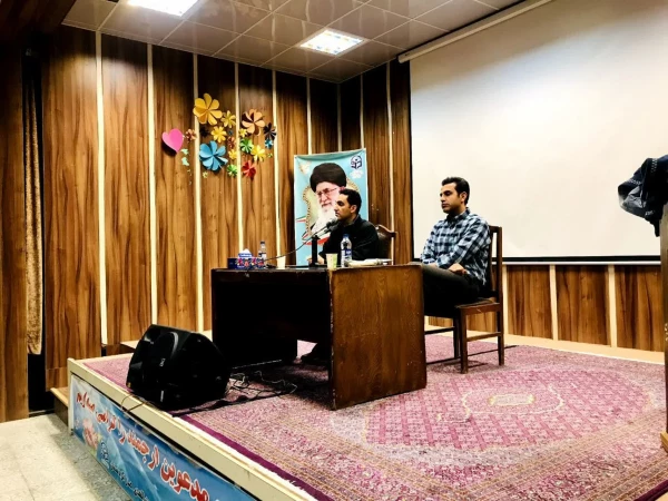 کارگاه بررسی جایگاه روش های تدریس در معرفت شناسی 2