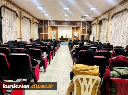 کارگاه بررسی جایگاه روش های تدریس در معرفت شناسی 4