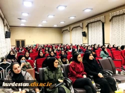 کارگاه بررسی جایگاه روش های تدریس در معرفت شناسی 5