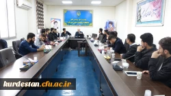 جلسه هماهنگی دبیران منتخب کانون های فرهنگی و انجمن های علمی؛ 2